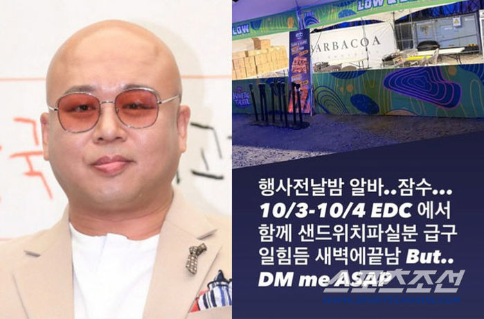 애니멀플래닛