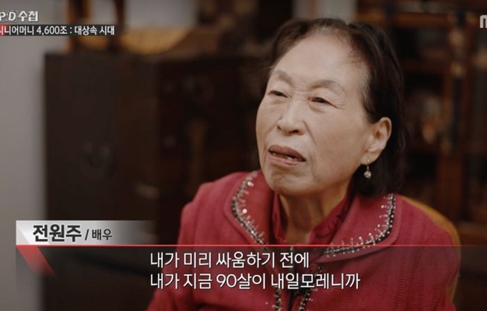 애니멀플래닛