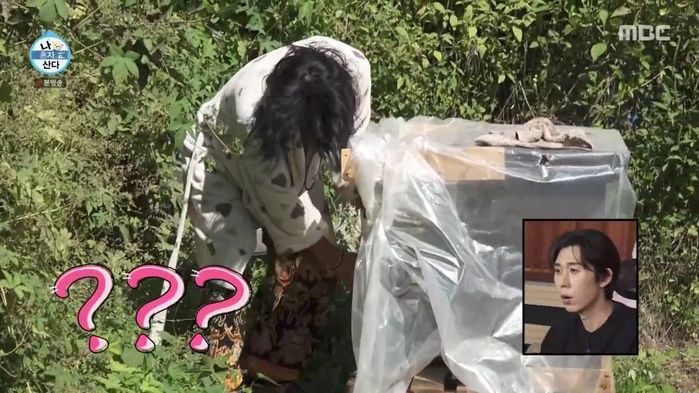 애니멀플래닛