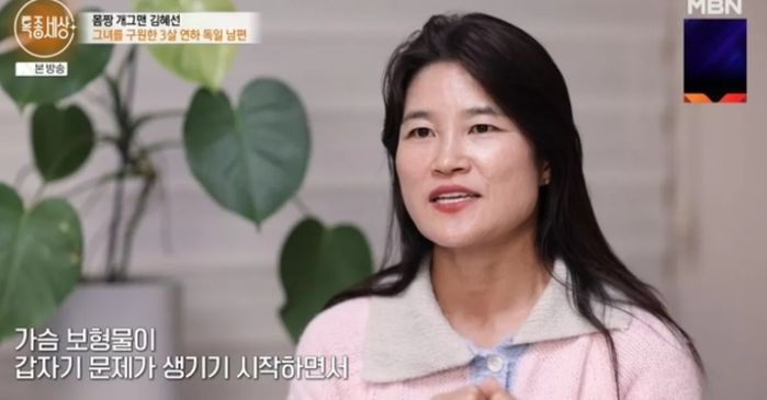애니멀플래닛