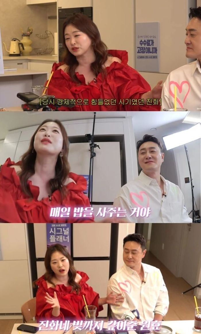 애니멀플래닛