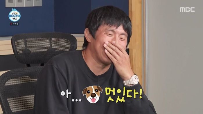애니멀플래닛