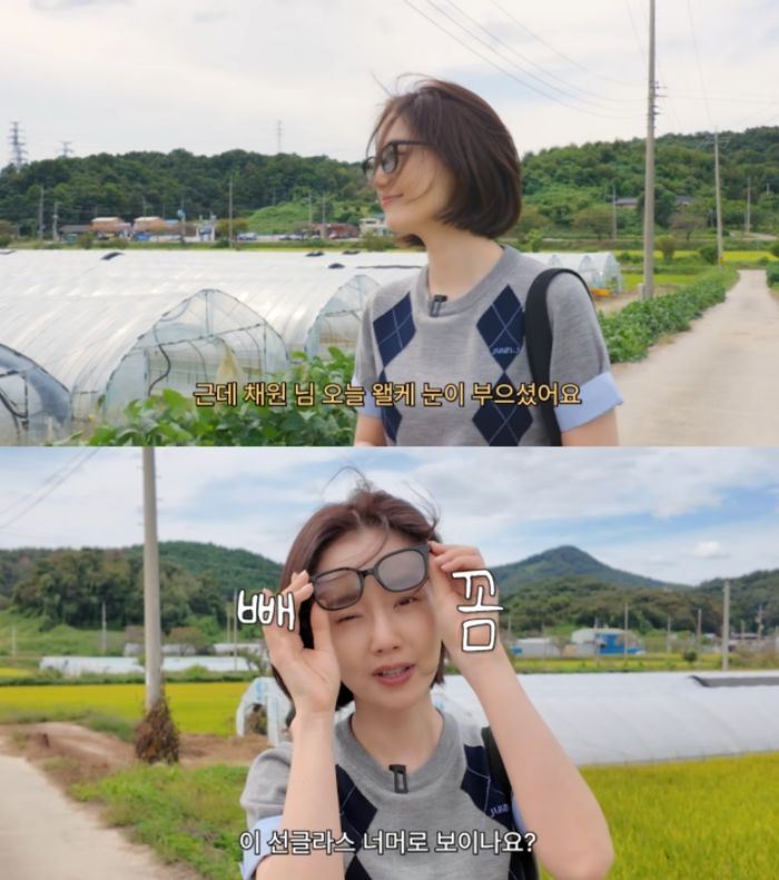 애니멀플래닛
