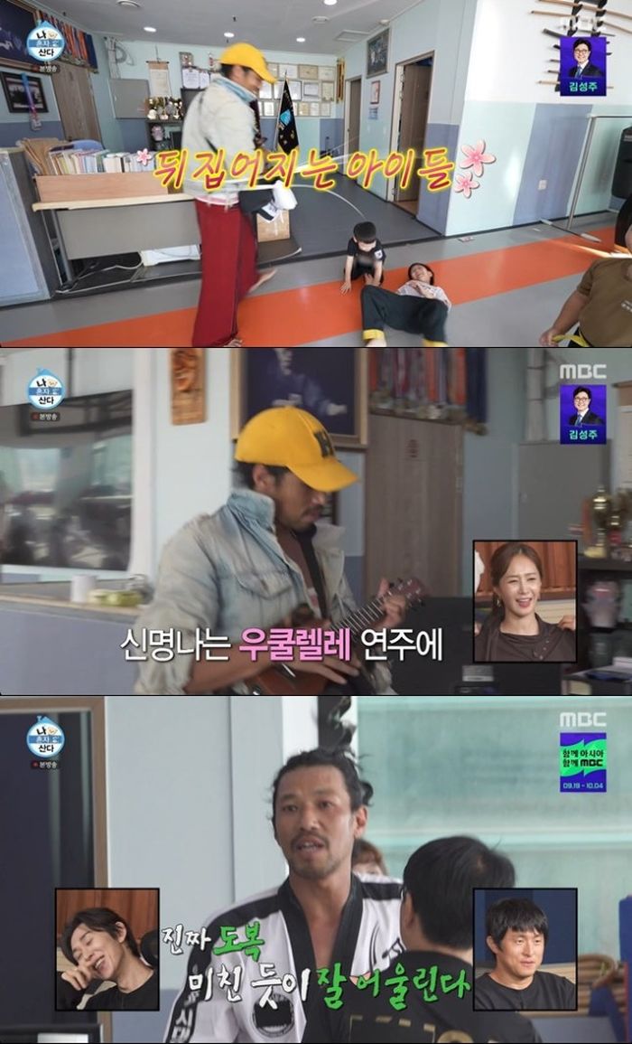 애니멀플래닛