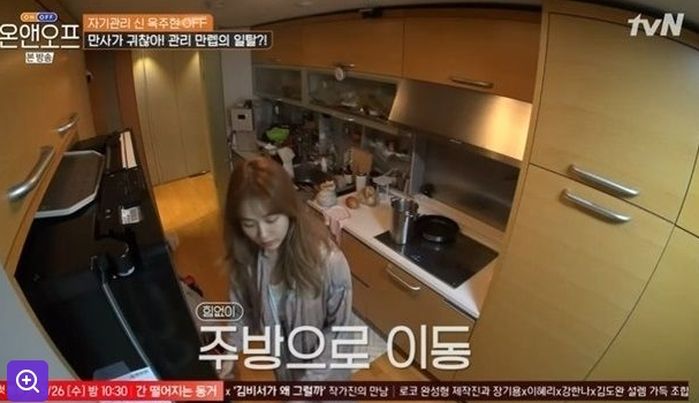 애니멀플래닛