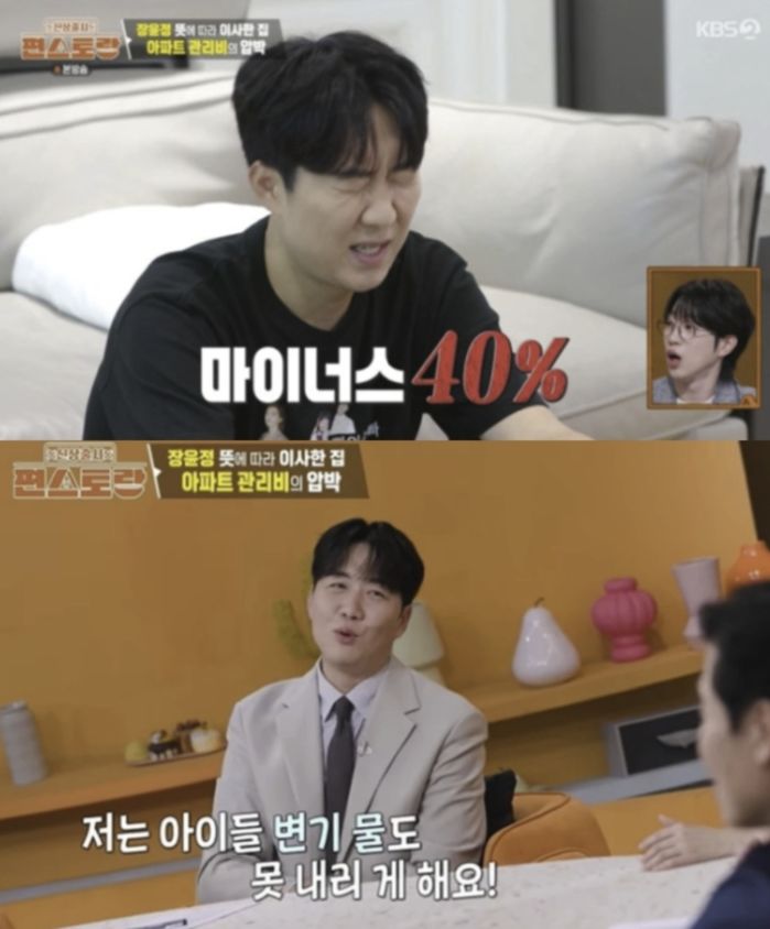 애니멀플래닛