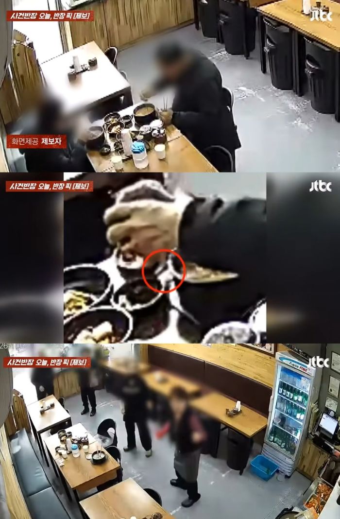 애니멀플래닛