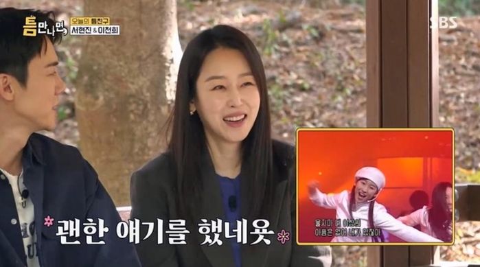 애니멀플래닛