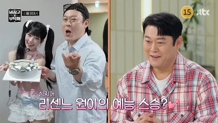 애니멀플래닛