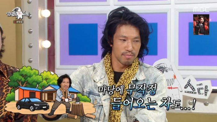 애니멀플래닛