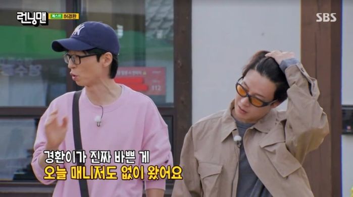 애니멀플래닛