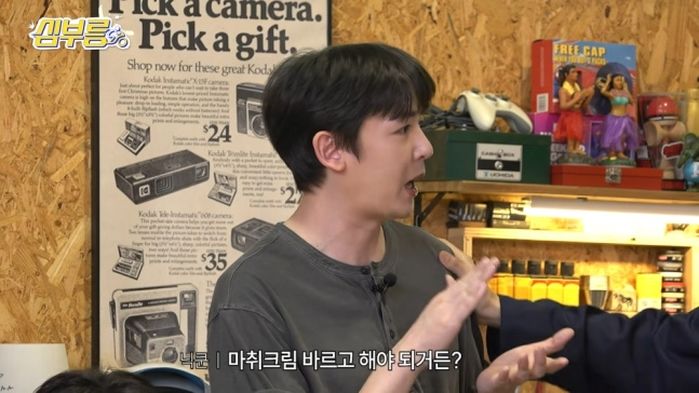 애니멀플래닛