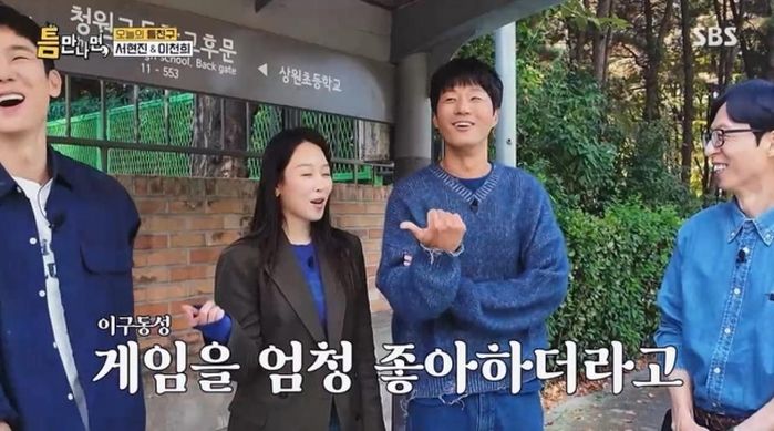 애니멀플래닛