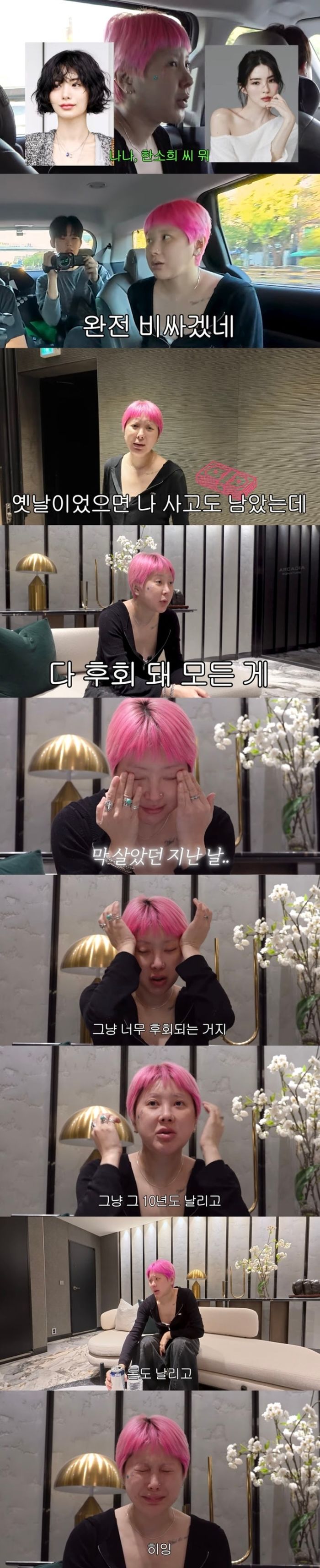 애니멀플래닛
