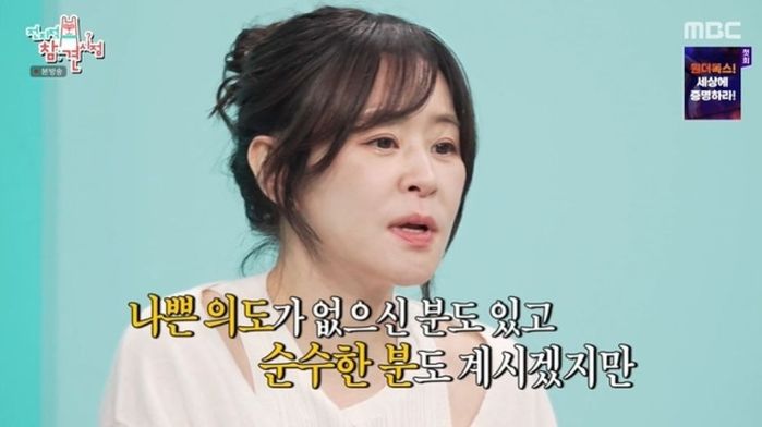 애니멀플래닛