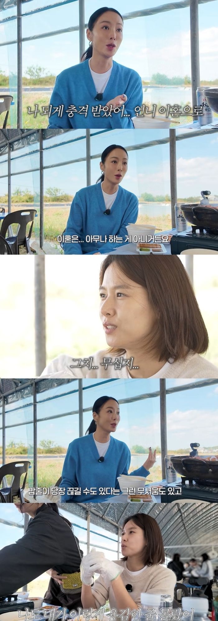 애니멀플래닛