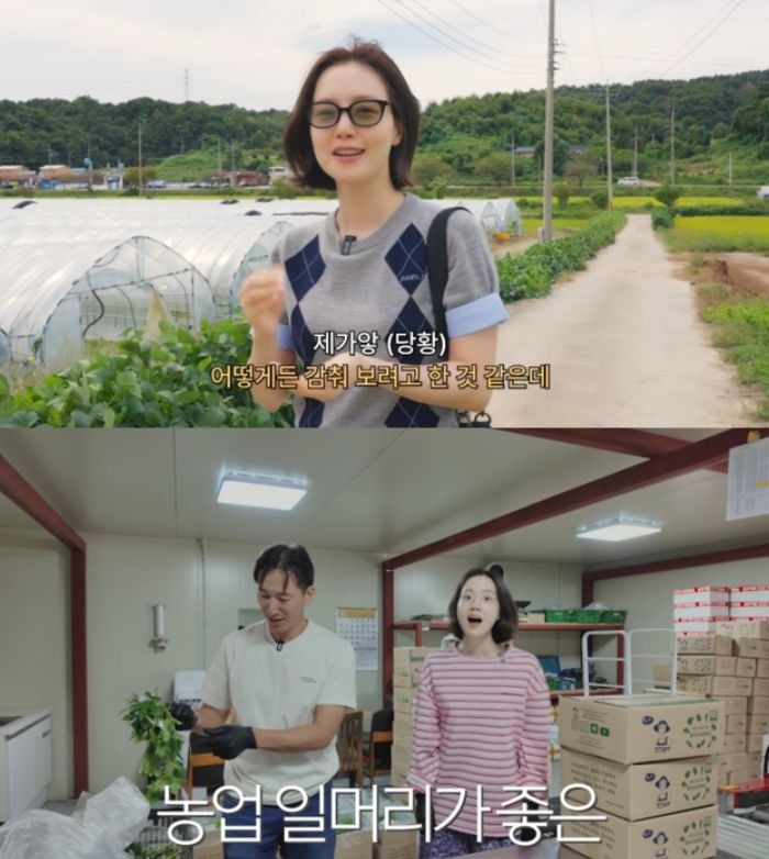 애니멀플래닛
