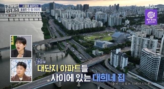 애니멀플래닛