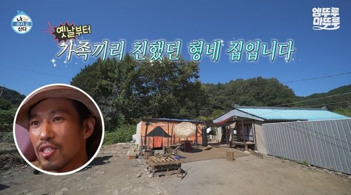 애니멀플래닛