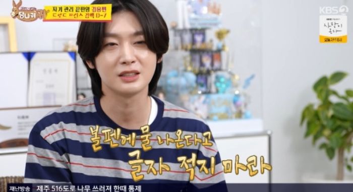 애니멀플래닛