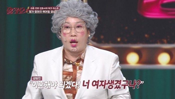 애니멀플래닛