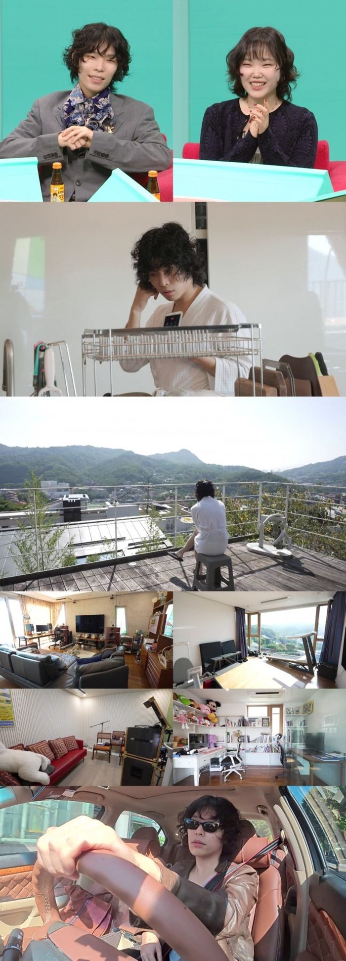 애니멀플래닛