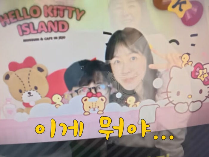 애니멀플래닛