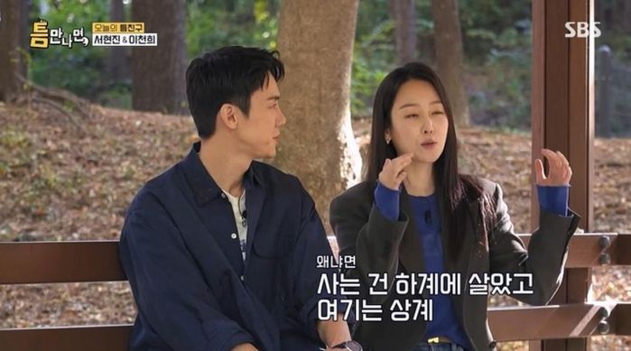 애니멀플래닛