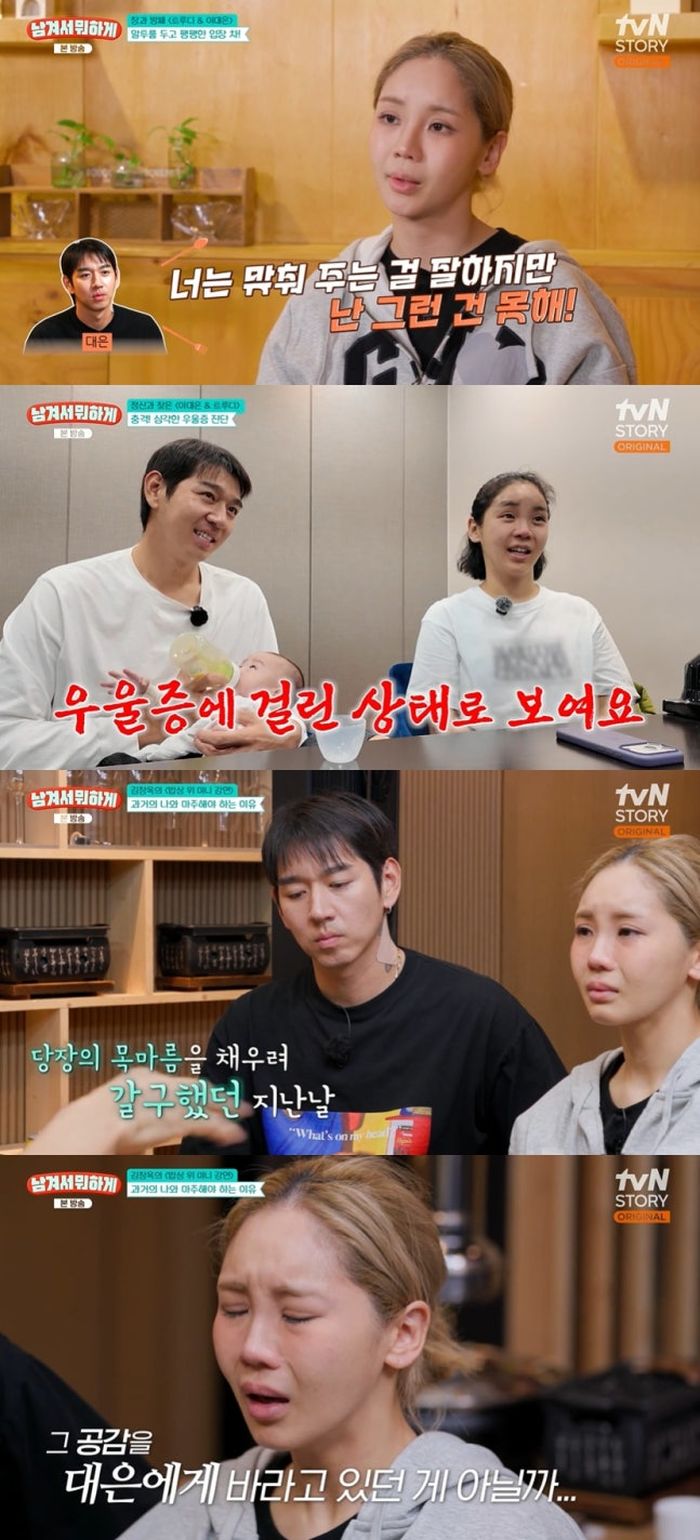 애니멀플래닛