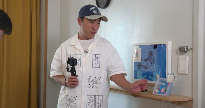 애니멀플래닛