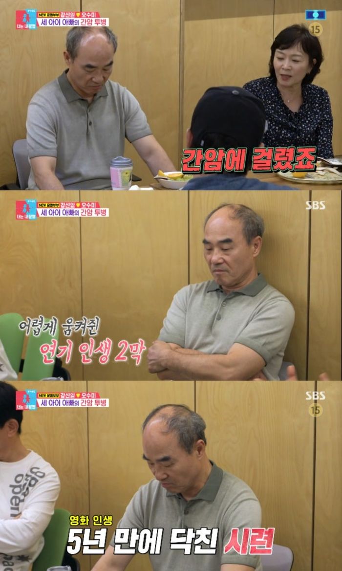 애니멀플래닛