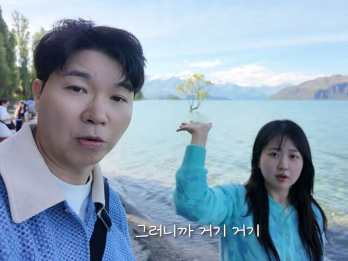 애니멀플래닛