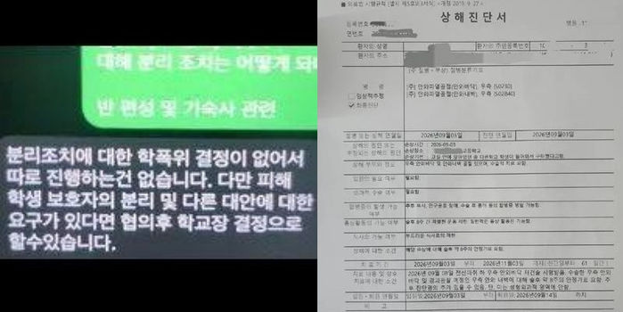 애니멀플래닛