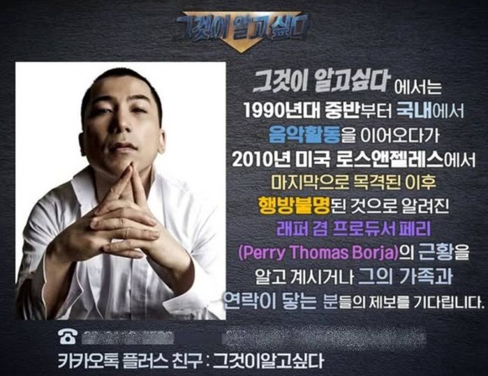 애니멀플래닛
