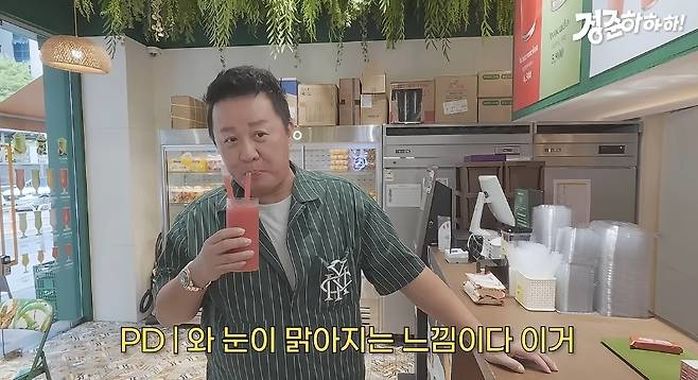 애니멀플래닛