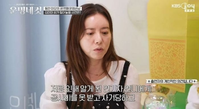 애니멀플래닛