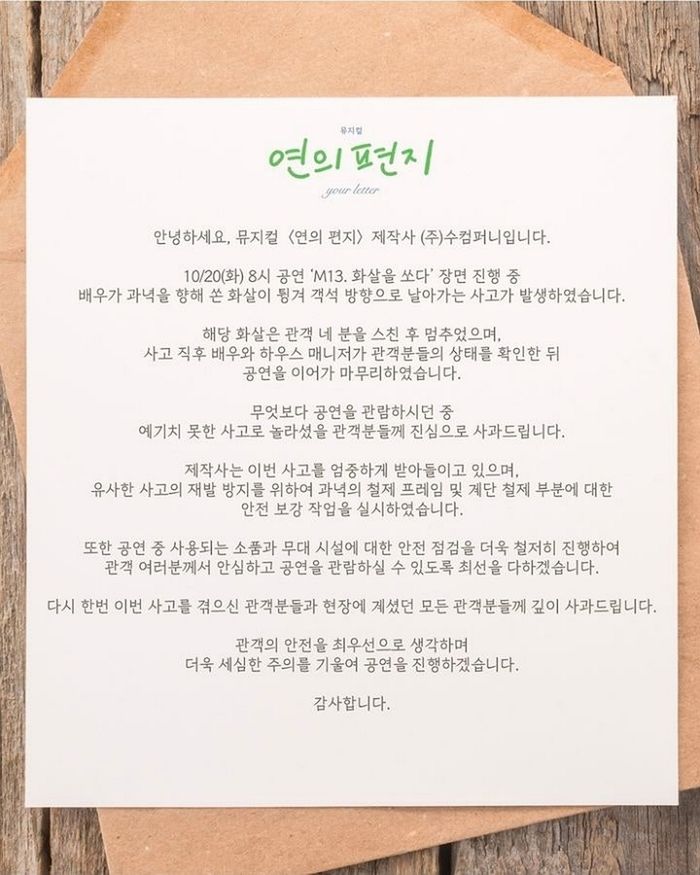 애니멀플래닛