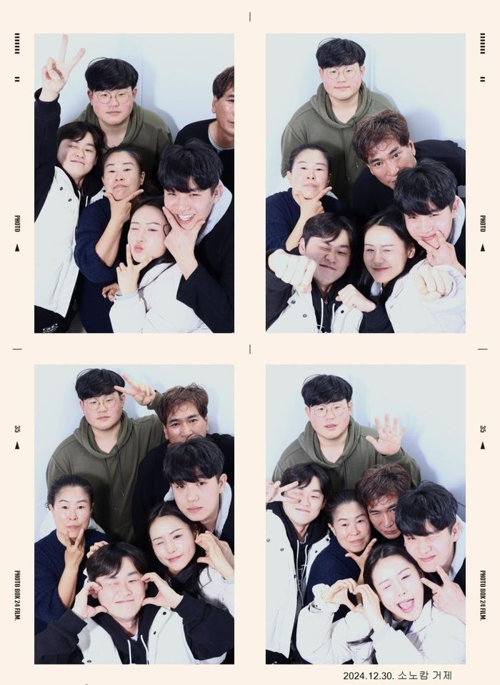 애니멀플래닛