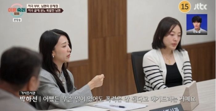 애니멀플래닛