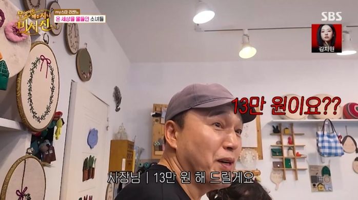 애니멀플래닛
