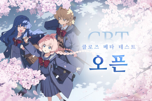 엔씨의 신전기 마법 RPG '아스트라에 오라티오(Astrae Oratio)'가 2일 글로벌 CBT를 시작했다. /엔씨