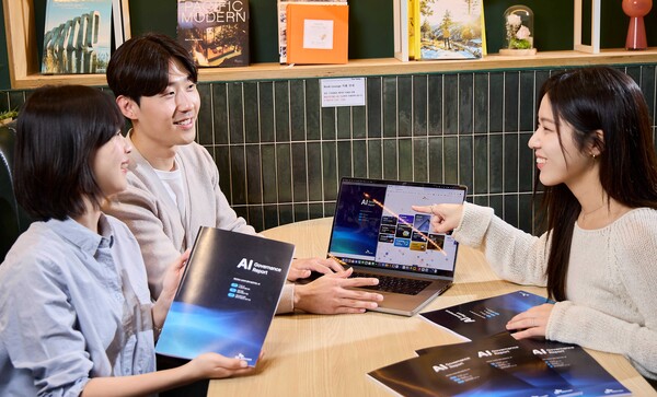 SKT, AI 거버넌스 리포트 첫 발간 /SKT