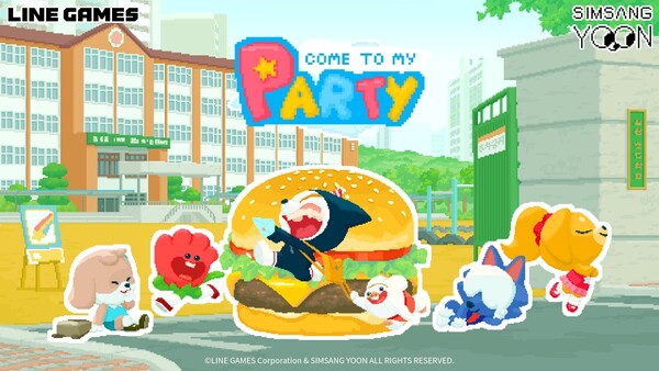 라인게임즈는 오는 16일 블랙코미디 비주얼노벨 PC 신작 '컴 투 마이 파티(Come to my party!)'의 신규 데모 2.0을 공개한다. /라인게임즈