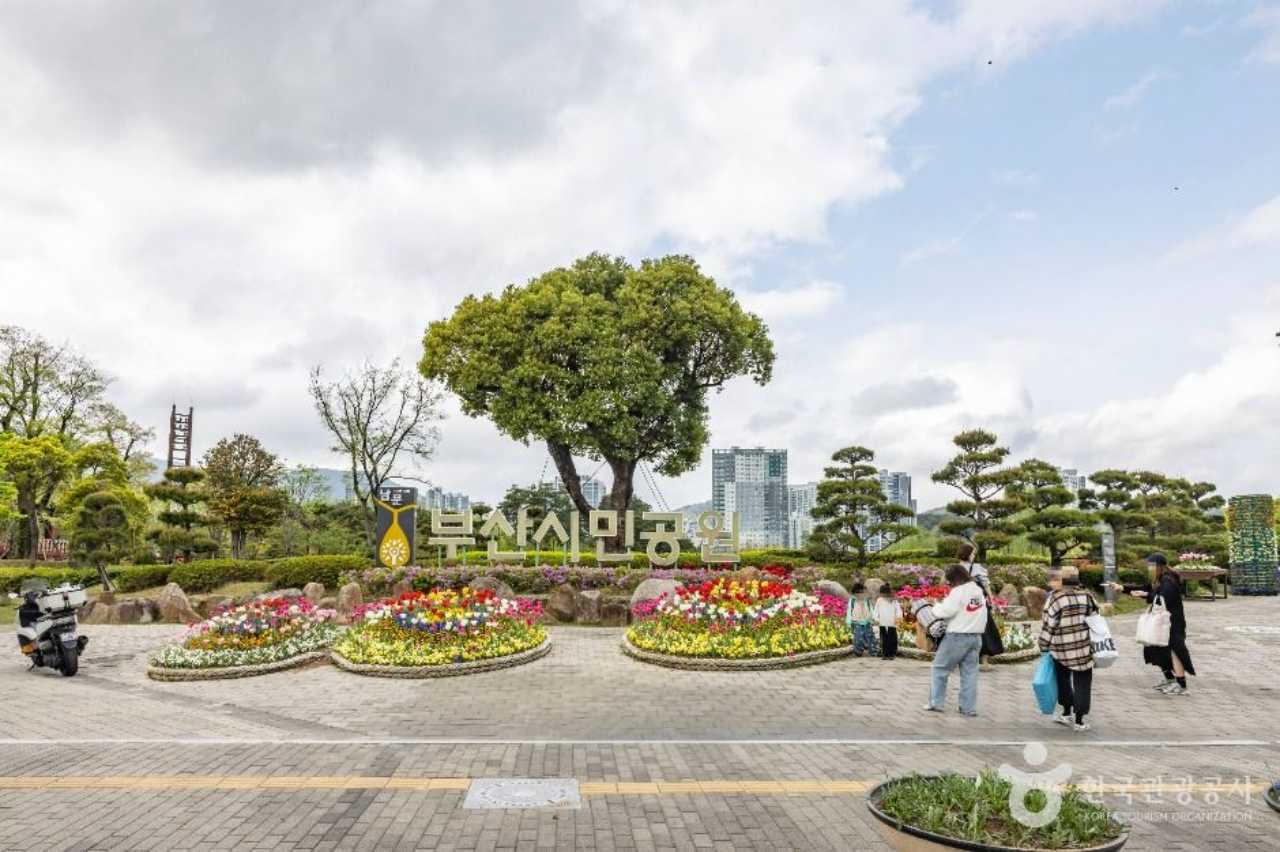 부산시민공원 / 사진=한국관광공사