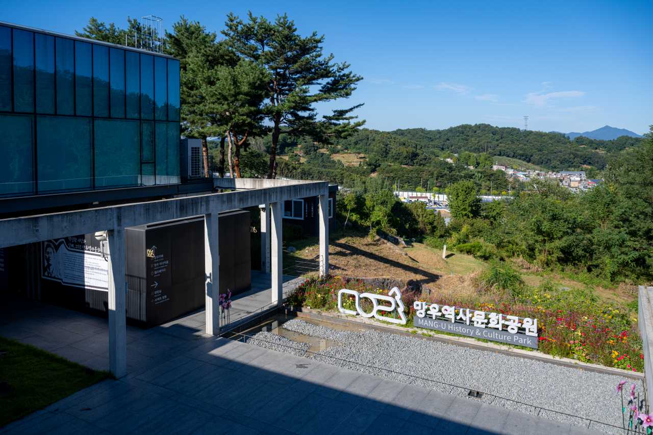 중랑망우공간 / 사진=서울관광재단