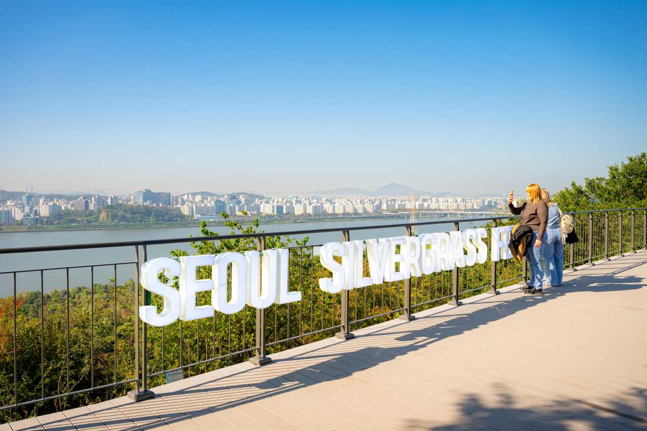 포토존 동선 추천 / 사진=서울관광재단