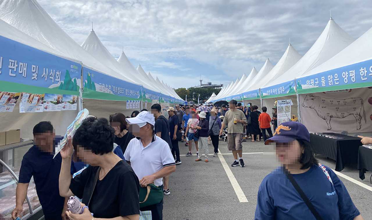 경기도 축산진흥대회 / 사진출처=ⓒ경기도청