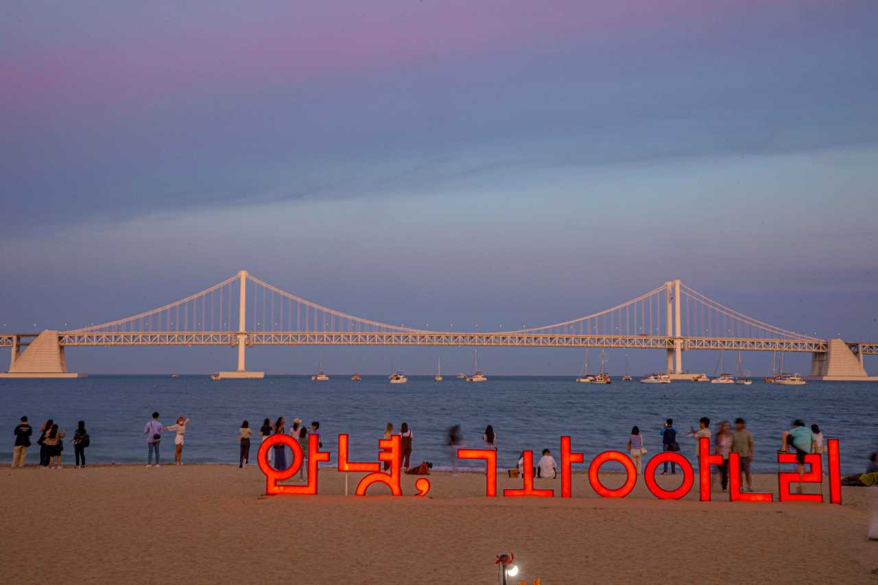 부산 광안리해수욕장 / 사진=한국관광공사 포토코리아@디자인글꼴
