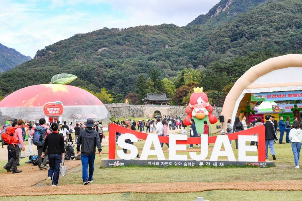 가을 여행지 추천 문경새재 / 사진=한국관광공사