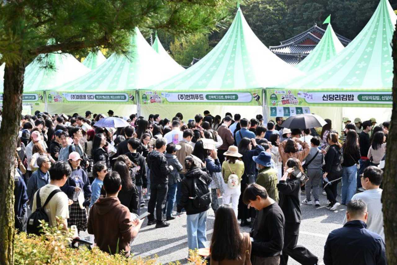 2026 김천김밥축제, 올해는 뭐가 달라졌을까? / 사진=한국관광공사